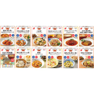 【訳あり】カロリーナビ240 12種類 21食バラエティセット