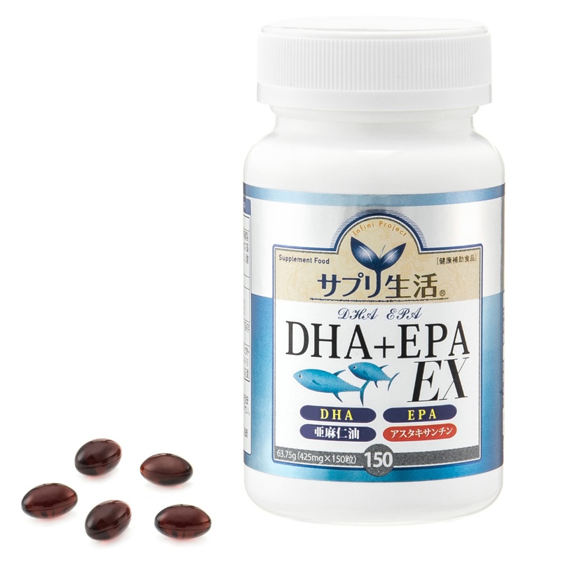 サプリ生活 「DHA+EPA」EX