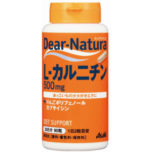 ディアナチュラ L-カルニチン with りんごポリフェノール (90粒入)