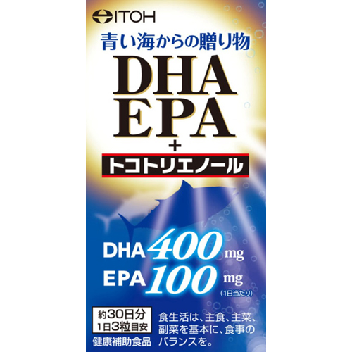 DHA EPA+トコトリエノール (90粒)