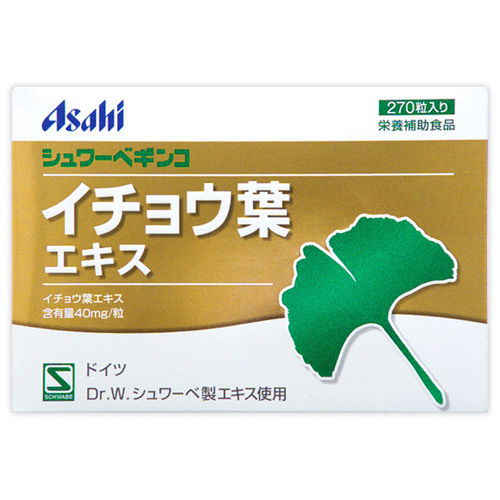 Asahi シュワーベギンコ（270粒）イチョウ葉エキス