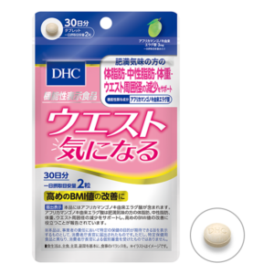 ウエスト気になる 30日分【機能性表示食品】