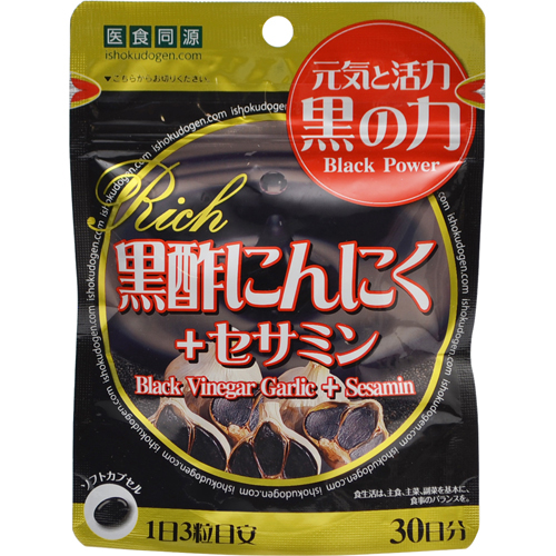 医食同源ドットコム 黒酢にんにく+セサミン リッチ（90粒）
