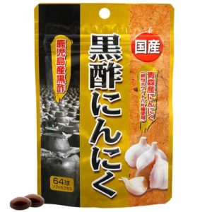 SP 国産黒酢にんにく（64球）