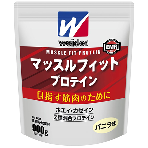 ウイダー マッスルフィットプロテイン バニラ味（900g）