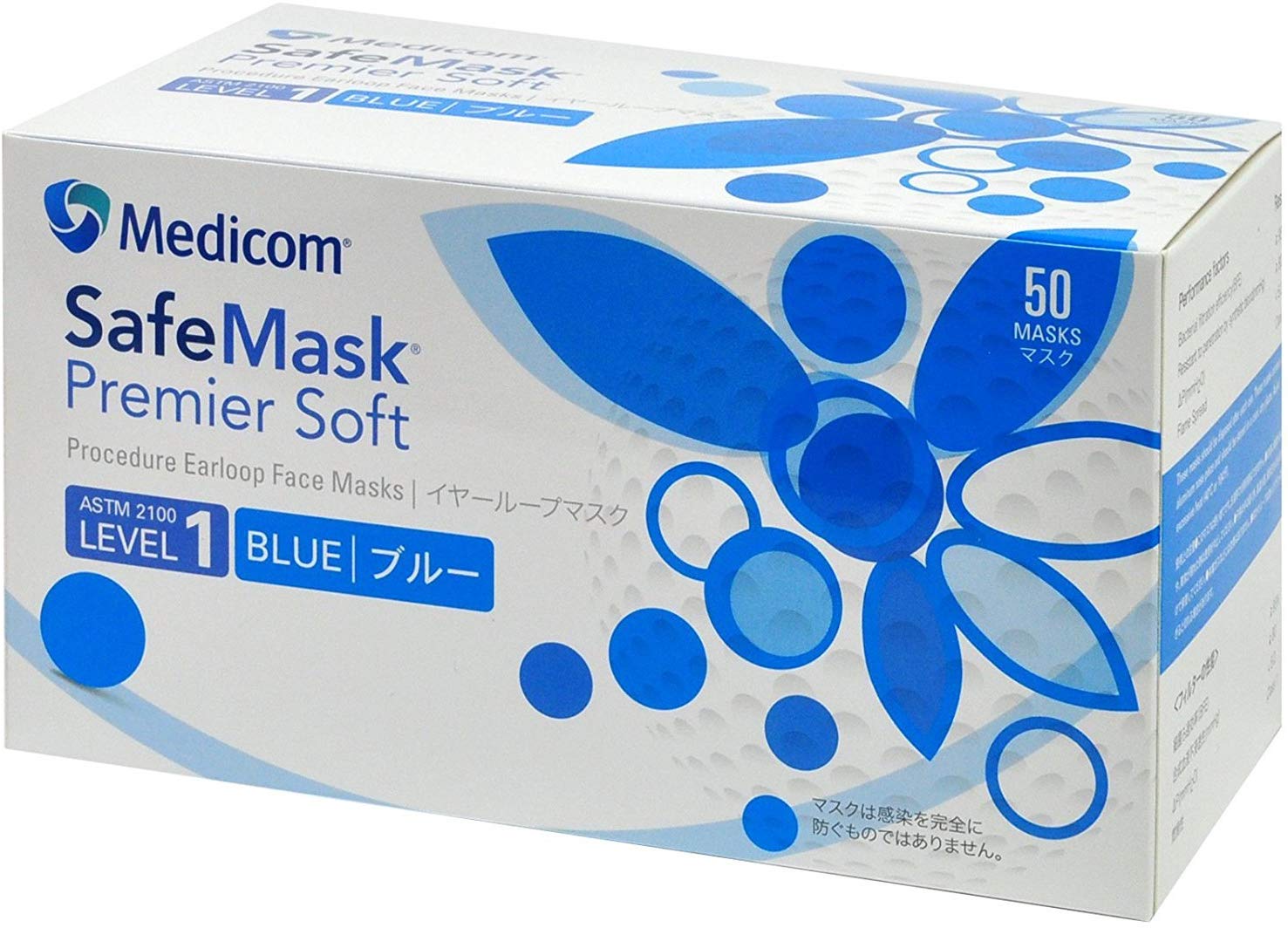 メディコム セーフマスク プレミアソフト ブルー J002115（50枚入）