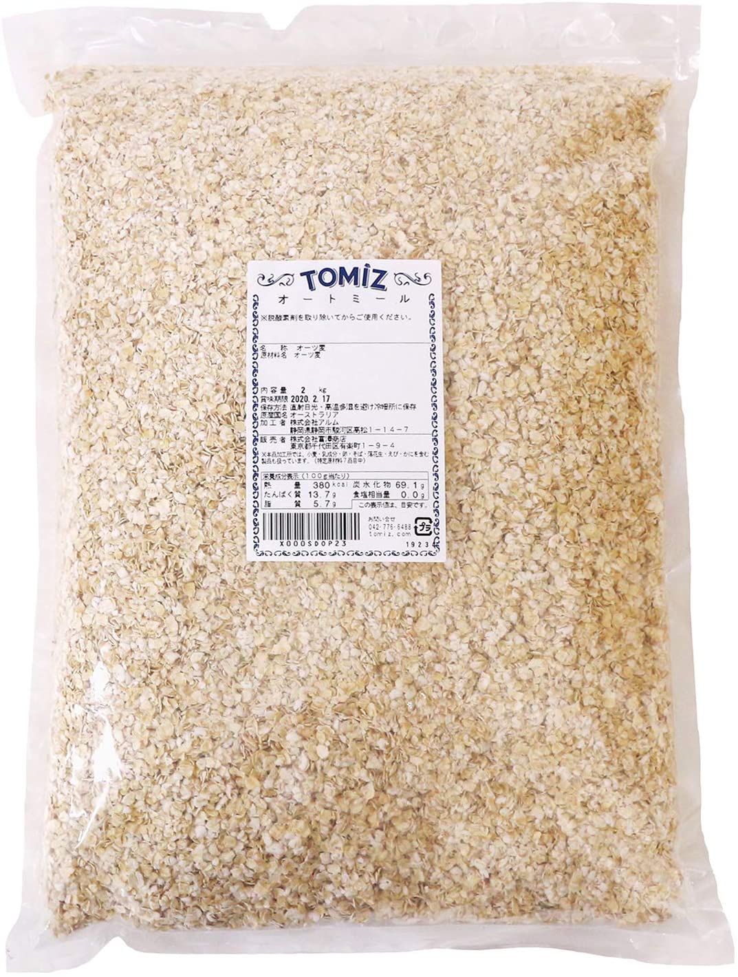 オートミール / 2kg TOMIZ(創業102年 富澤商店) 大容量 オーツ麦